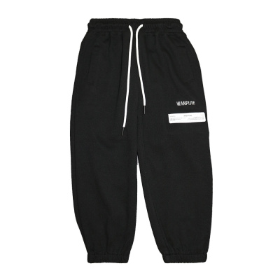 Спортивные штаны для девочки Lusiming 8502